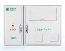 LY-PX-S201FN三相二表位國網(wǎng)新標(biāo)準(zhǔn)電能計(jì)算箱
