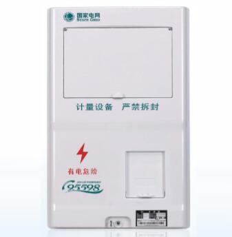 LY-PX-D101N 單相一表位 國網(wǎng)新標(biāo)準(zhǔn)電能計(jì)量箱