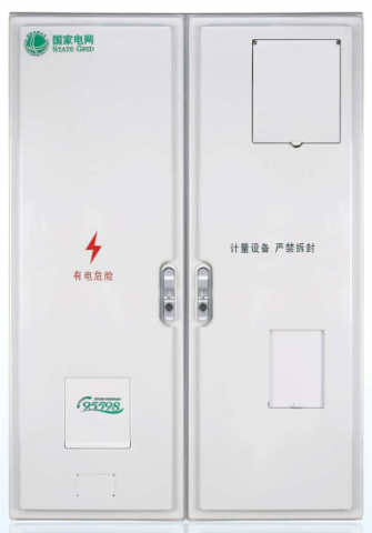 LY-PX-H101FN 三相一表位互感器式國網(wǎng)新標(biāo)準(zhǔn)電能計(jì)量箱