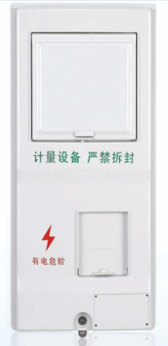 LY-PX-D101NB 單相一表位（湖北）國網(wǎng)新標(biāo)準(zhǔn)電能計(jì)量箱